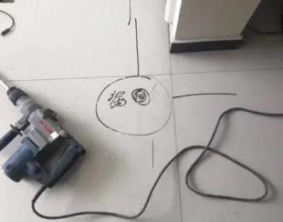 梅州市测漏水公司专业分享下使用专业仪器检测家中漏水案例